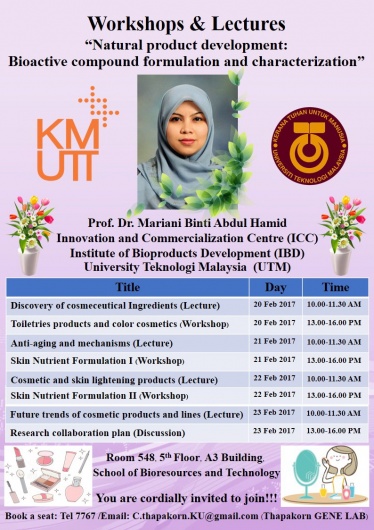 Announcement for Workshops and Lectures - By Prof.Dr.Mariani Binti Abdul Hamid Announcement for Workshops and Lectures - By Prof.Dr.Mariani Binti Abdul Hamid